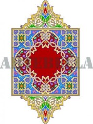 Artebella 1246K Küçük Kolay Transfer 17x24 cm - 1