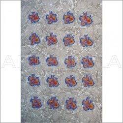 Artebella 1511K Klasik Kolay Transfer 23x34 cm - 1