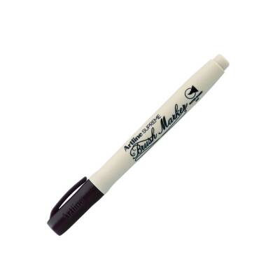 Artline Supreme Brush Marker Esnek Fırça Uçlu Kalem Koyu Kahverengi - 1