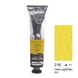 Bigpoint Yağlı Boya 45 ml. 216 Yellow Light - 1