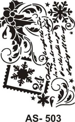Cadence New Stencil Collection A4 AS-503 - 1