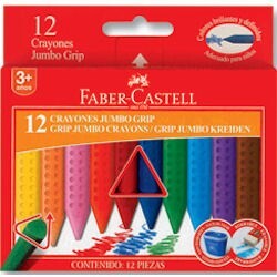 Faber Castell Grip Jumbo Crayon Kalın Silinebilir Pastel Boya 12 Renk - 1