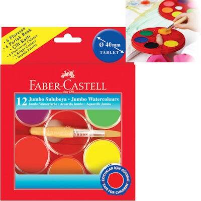 Faber Castell Jumbo Sulu Boya 2 Katlı 12 Renk - 1