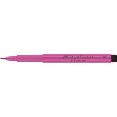 Faber Castell Pitt Artist Pen Çizim Kalemi Fırça Uçlu 125***Middle Purple Pink (Morumsu Pembe-Orta) - 1