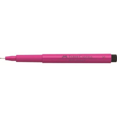 Faber Castell Pitt Artist Pen Çizim Kalemi S Uç 125***Middle Purple Pink (Orta Mor Pembe) - 1