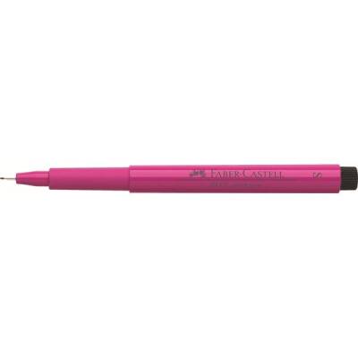 Faber Castell Pitt Artist Pen Çizim Kalemi S Uç 125***Middle Purple Pink (Orta Mor Pembe) - 1