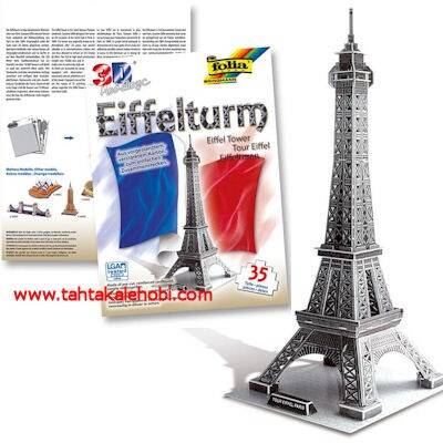 Folia 3D Maket Puzzle Eiffel Tower / Paris 35 Parça - 1