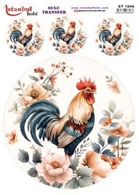 İstanbul Hobi Sulu Transfer 25x35 cm ST 1345 - 1
