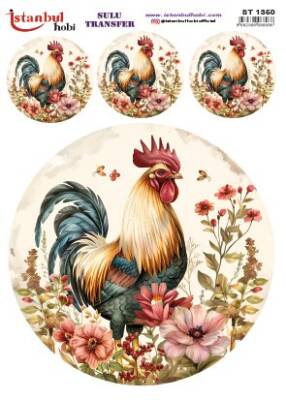 İstanbul Hobi Sulu Transfer 25x35 cm ST 1350 - 1