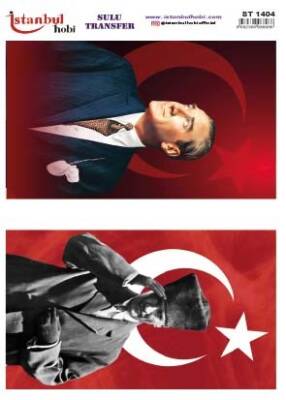 İstanbul Hobi Sulu Transfer 25x35 cm ST 1404 - 1