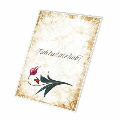 Kaligrafi Kağıdı A4 250gr Mat Kuşe 10'lu Paket - Kelebekli Tek Lale - 1