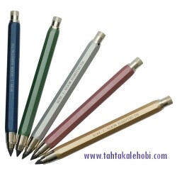 Koh-i Noor 5340 5.6 mm. Portmin Versatil Kalem - 1