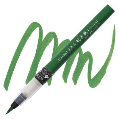 Kuretake Cambio Tambien Brush Pen No:55 VIRIDIAN - 1