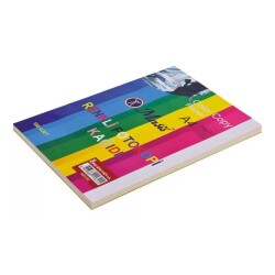 Masis Renkli Fotokopi Kağıdı A4 100'lük Paket 10 Renk Karışık - 1