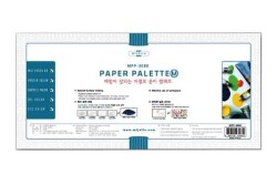 Mijello Kağıt Palet 370x175 mm. 20 Yaprak - 1