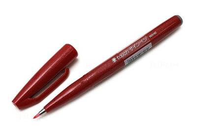 Pentel Brush Sign Pen RED - 1