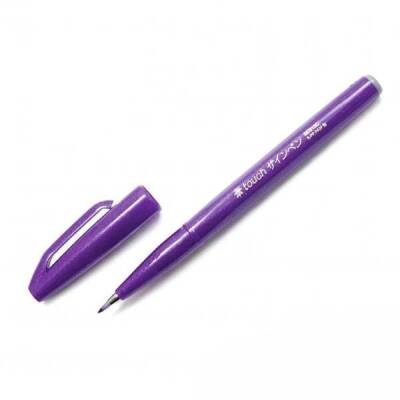 Pentel Brush Sign Pen VIOLET SES15C-V - 1