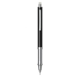 Scrikss Pro-S Versatil Kalem 0.7mm SİYAH - 1