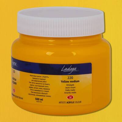 St. Petersburg Ladoga Akrilik Boya 500 ml 220 Yellow Medium - 1