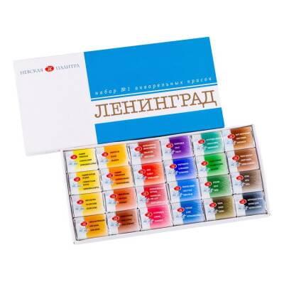 St. Petersburg Leningrad No:1 Tam Tablet Suluboya 24 Renk - 1