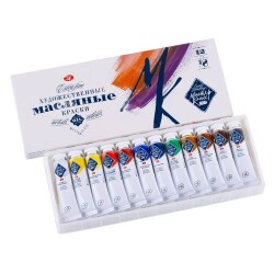 St. Petersburg Master Class Artists' Yağlı Boya Seti 12 Renk x 18 ml 1141001 - 1