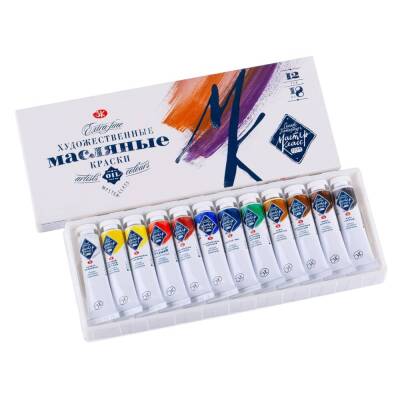 St. Petersburg Master Class Artists' Yağlı Boya Seti 12 Renk x 18 ml 1141001 - 1