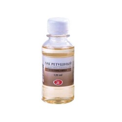 St. Petersburg Rötüş Vernik 120 ml 2533911 - 1