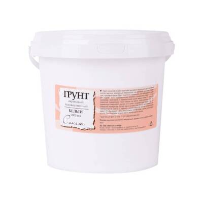 St. Petersburg Sonnet Gesso Beyaz 1000 ml 2125915 - 1