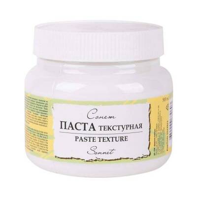 St. Petersburg Sonnet Texture Paste 500 ml 5524923 - 1