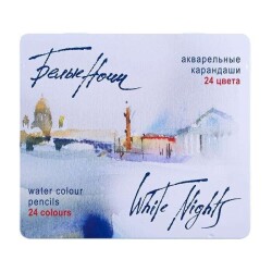 St. Petersburg White Nights Aquarell Kalem Seti 24 Renk Metal Kutu - 1