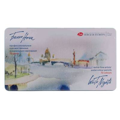 St. Petersburg White Nights Aquarell Kalem Seti 72 Renk Metal Kutu - 2