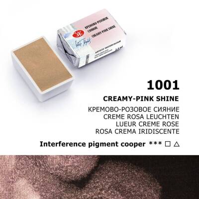 St. Petersburg White Nights Tam Tablet Sulu Boya 1001 Creamy Pink Shine - 1