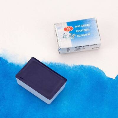 St. Petersburg White Nights Tam Tablet Sulu Boya 509 Bright Blue - 1