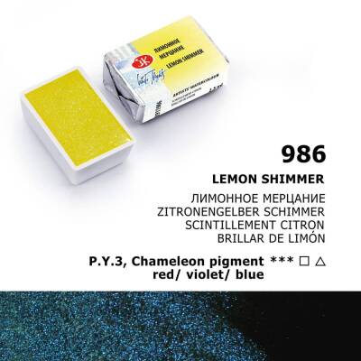 St. Petersburg White Nights Tam Tablet Sulu Boya 986 Lemon Shimmer - 1