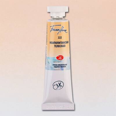 St. Petersburg White Nights Tüp Sulu Boya 10 ml. 222 Naples Flesh - 1