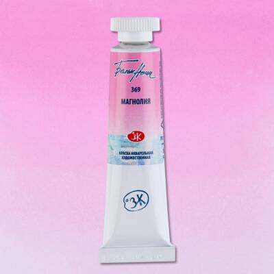 St. Petersburg White Nights Tüp Sulu Boya 10 ml. 369 Magnolia - 1