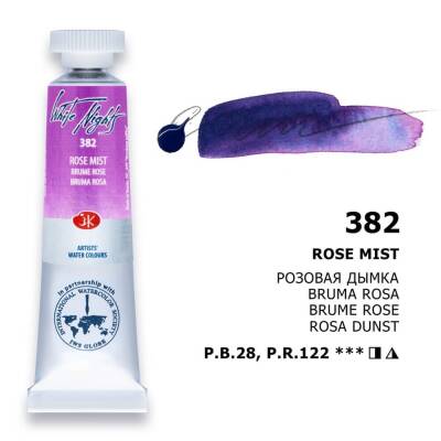 St. Petersburg White Nights Tüp Sulu Boya 10 ml. 382 Rose Mist - 1