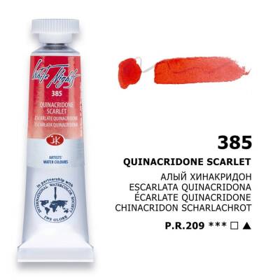 St. Petersburg White Nights Tüp Sulu Boya 10 ml. 385 Quinacridone Scarlet - 1