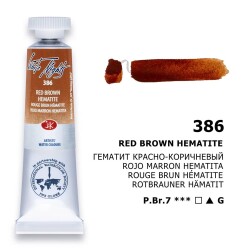St. Petersburg White Nights Tüp Sulu Boya 10 ml. 386 Red Brown Hematite - St. Petersburg
