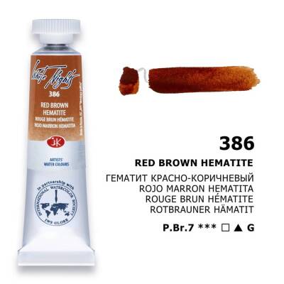 St. Petersburg White Nights Tüp Sulu Boya 10 ml. 386 Red Brown Hematite - 1