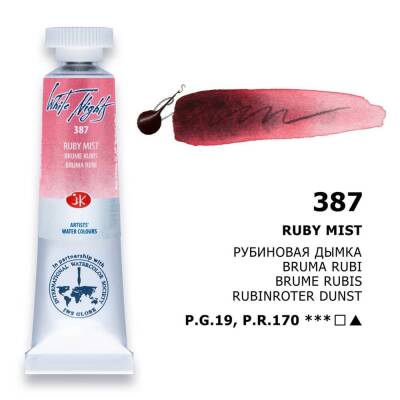St. Petersburg White Nights Tüp Sulu Boya 10 ml. 387 Ruby Mist - 1