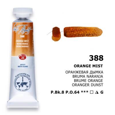 St. Petersburg White Nights Tüp Sulu Boya 10 ml. 388 Orange Mist - 1