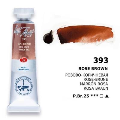 St. Petersburg White Nights Tüp Sulu Boya 10 ml. 393 Rose Brown - 1