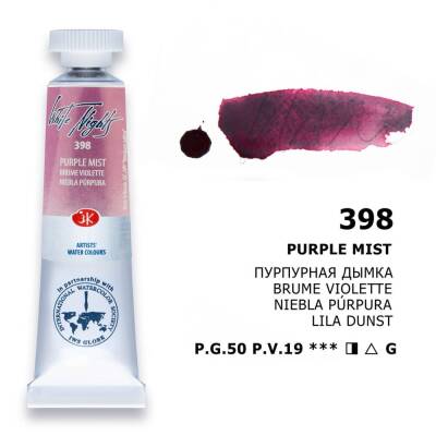 St. Petersburg White Nights Tüp Sulu Boya 10 ml. 398 Purple Mist - 1