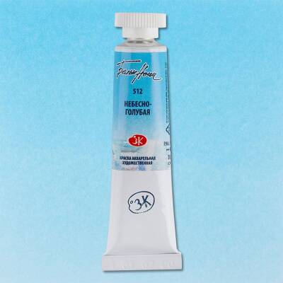 St. Petersburg White Nights Tüp Sulu Boya 10 ml. 512 Celestial Blue - 1