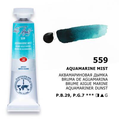 St. Petersburg White Nights Tüp Sulu Boya 10 ml. 559 Aquamarine Mist - 1