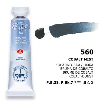 St. Petersburg White Nights Tüp Sulu Boya 10 ml. 560 Cobalt Mist - 1
