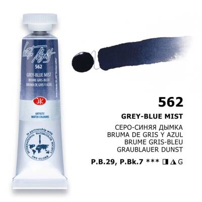 St. Petersburg White Nights Tüp Sulu Boya 10 ml. 562 Grey-Blue Mist - 1