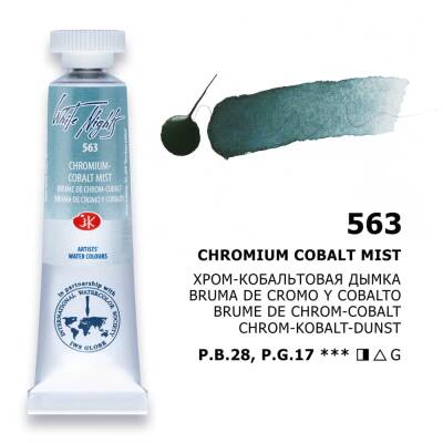St. Petersburg White Nights Tüp Sulu Boya 10 ml. 563 Chromium Cobalt Mist - 1