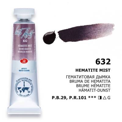St. Petersburg White Nights Tüp Sulu Boya 10 ml. 632 Hematite Mist - 1